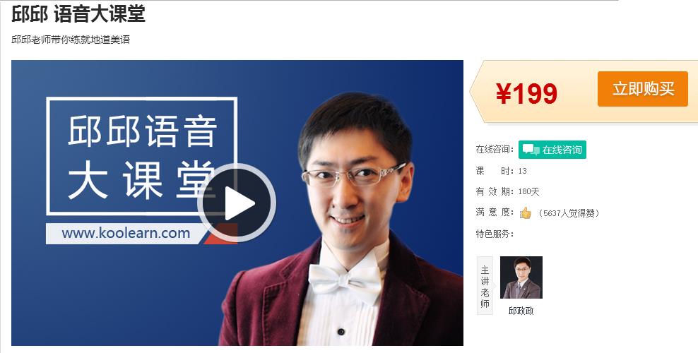 资源预览图