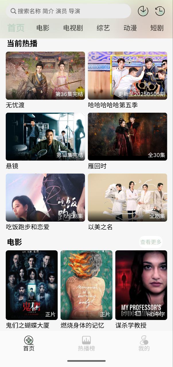 资源预览图