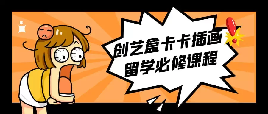 资源预览图
