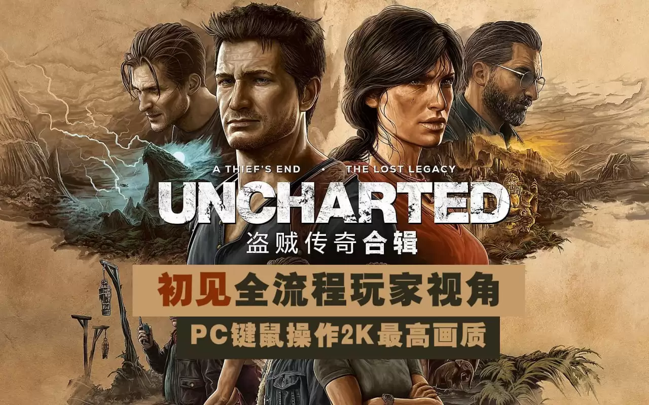 资源预览图