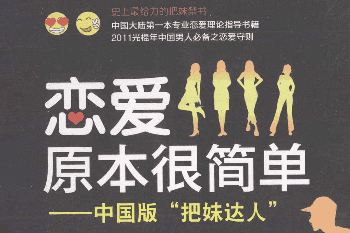 资源预览图