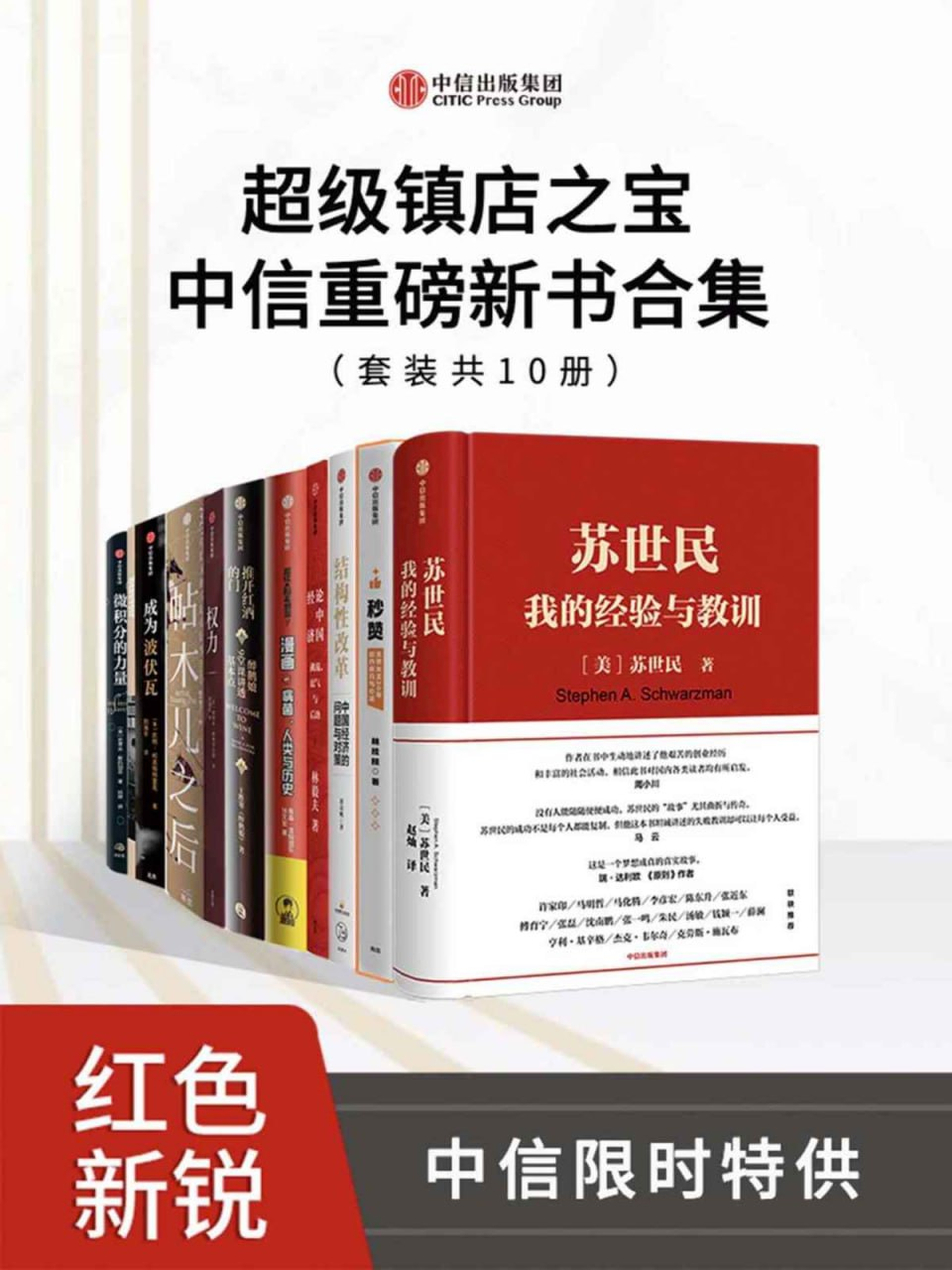 资源预览图