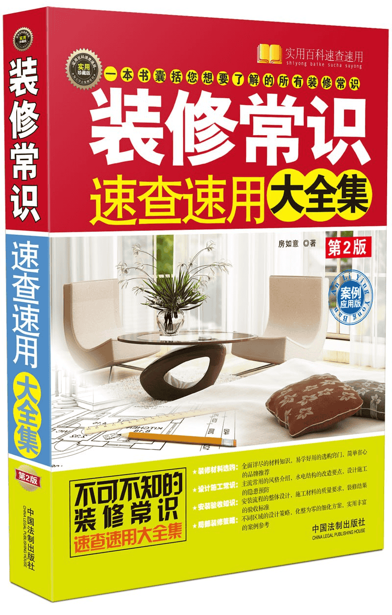 资源预览图