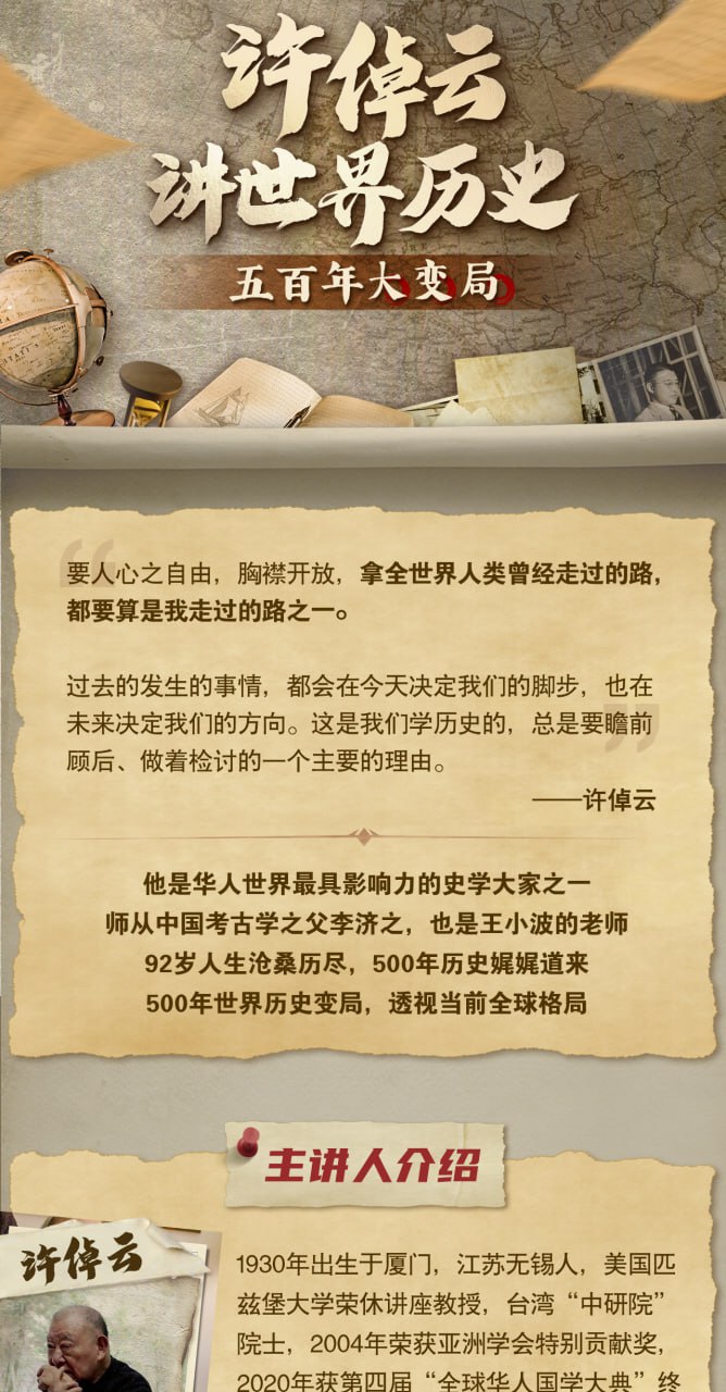 资源预览图