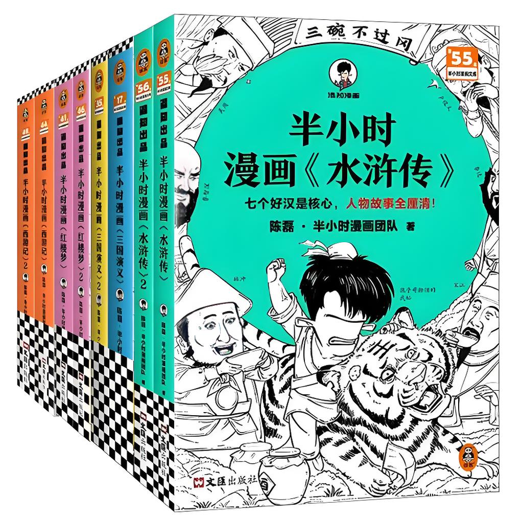 资源预览图
