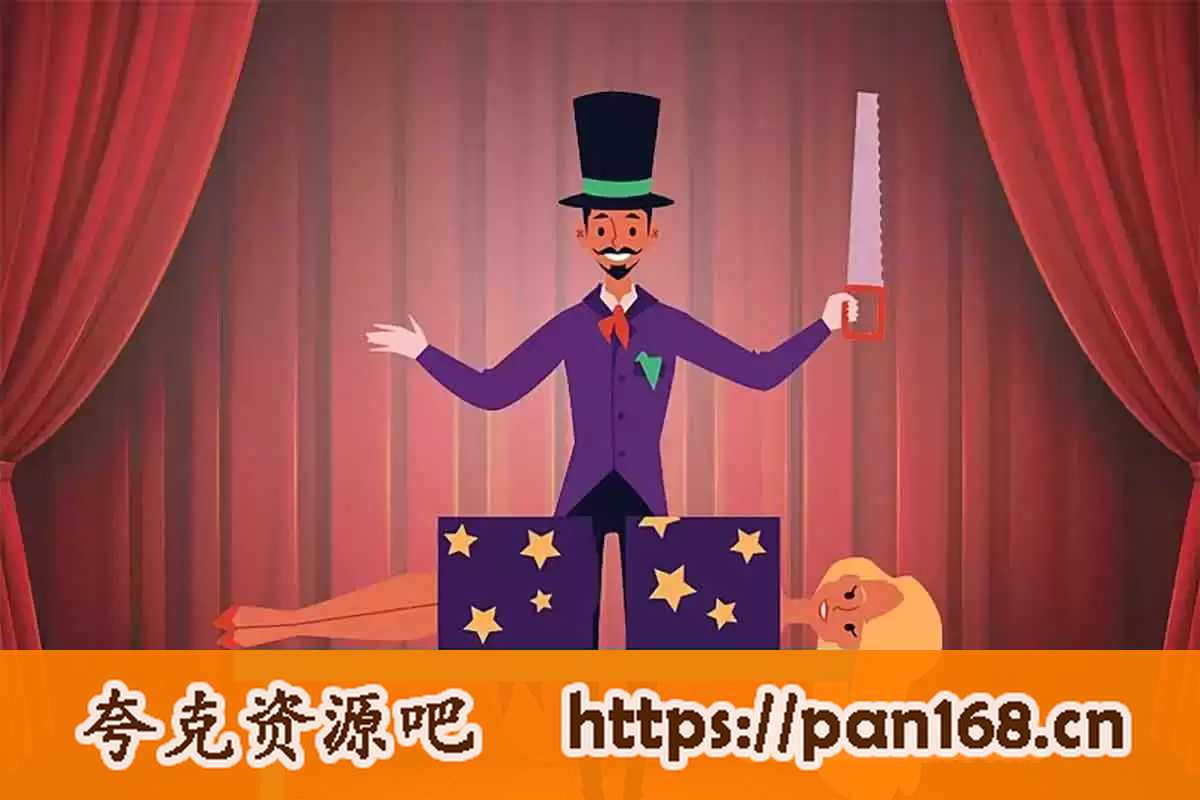 资源预览图