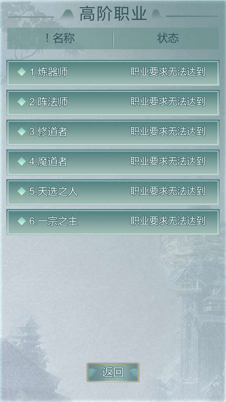 资源预览图