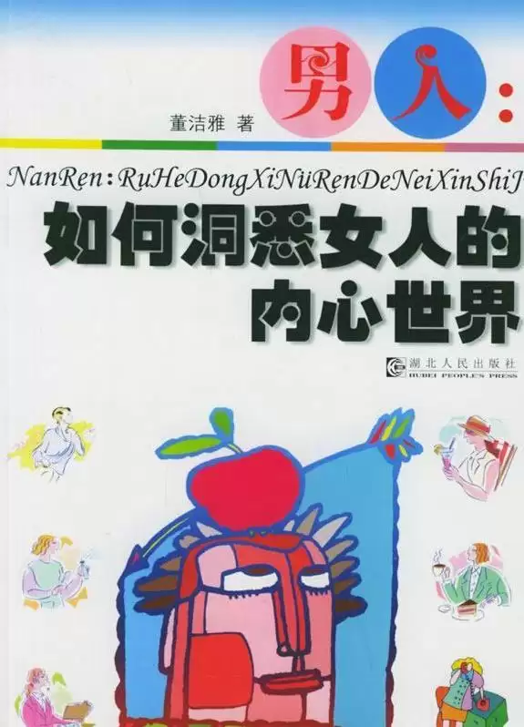资源预览图