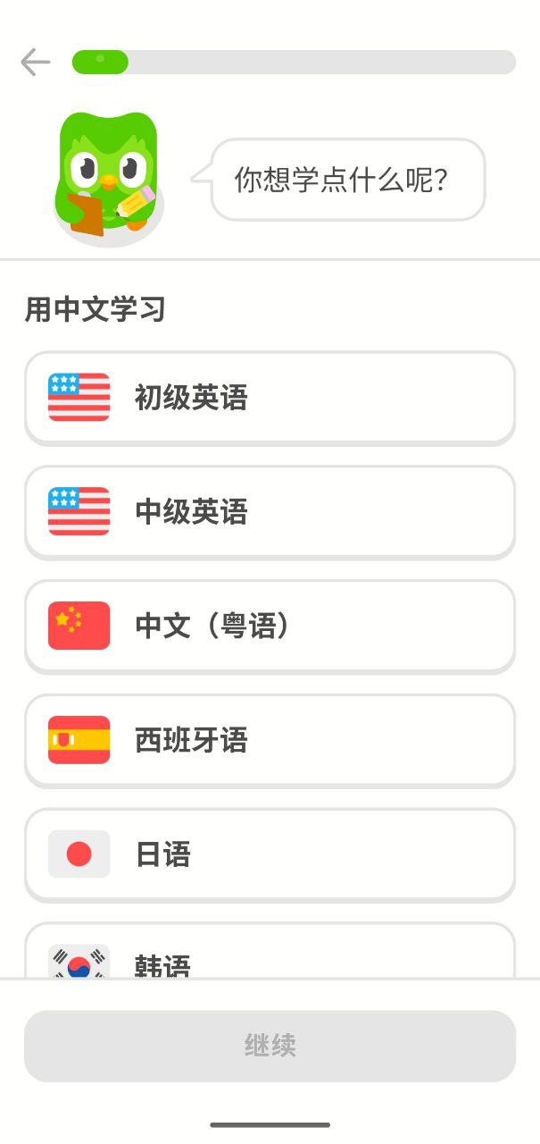 资源预览图