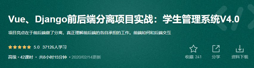 资源预览图