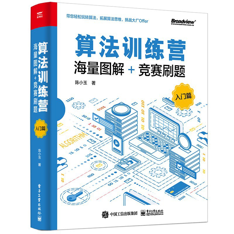 资源预览图