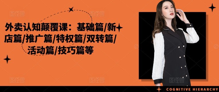 资源预览图