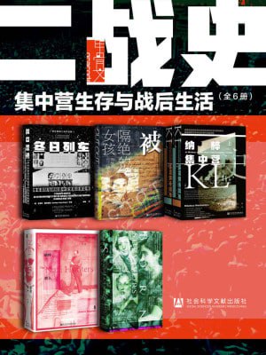 资源预览图