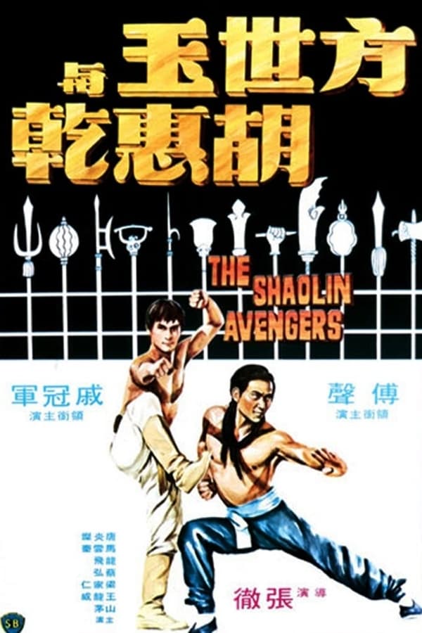 资源预览图
