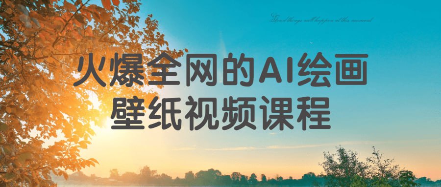 资源预览图