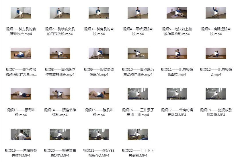 资源预览图
