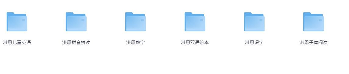 资源预览图