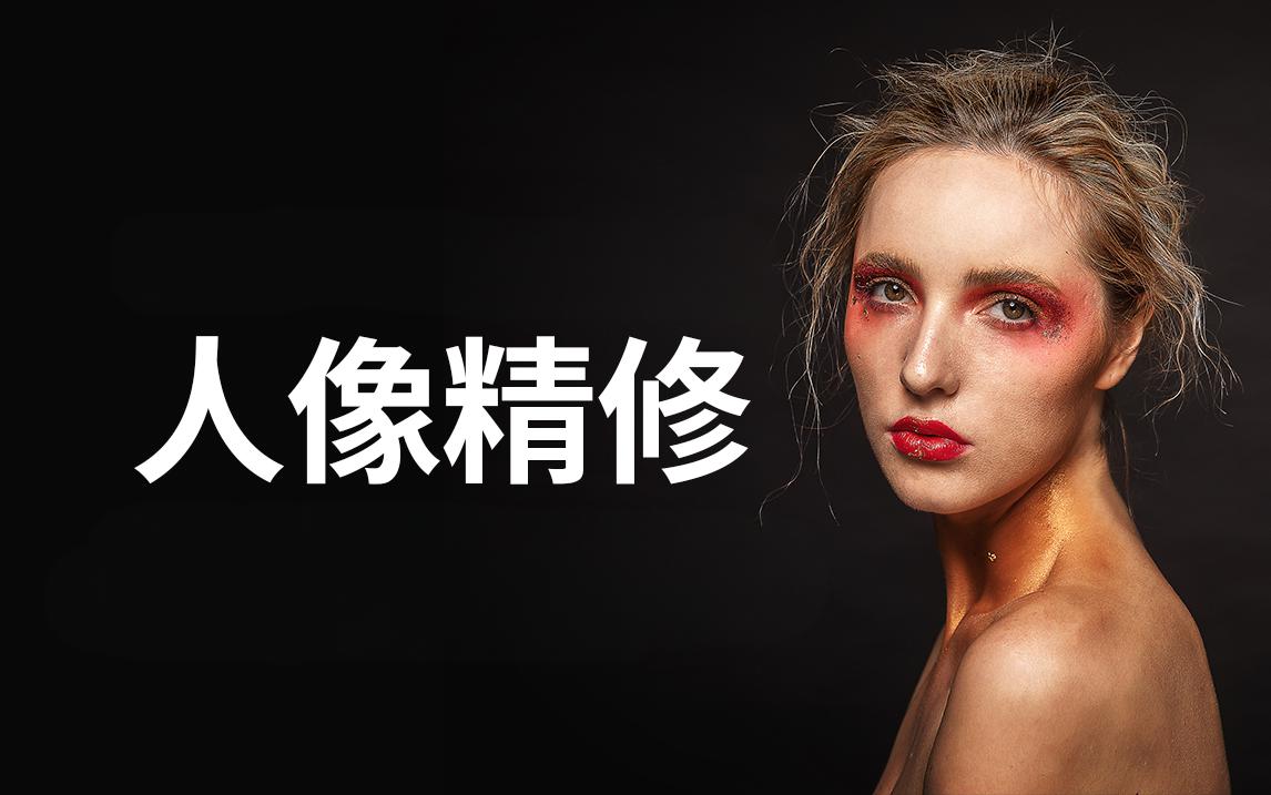 资源预览图