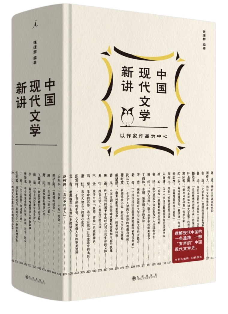 资源预览图