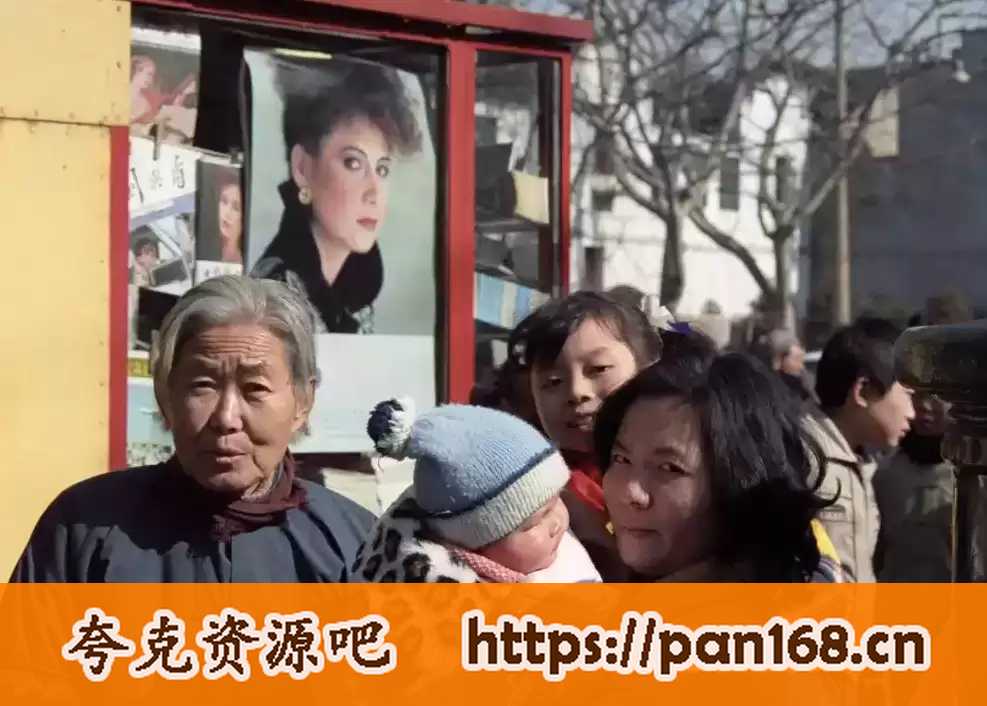资源预览图