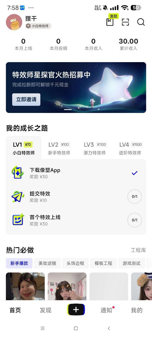 资源预览图