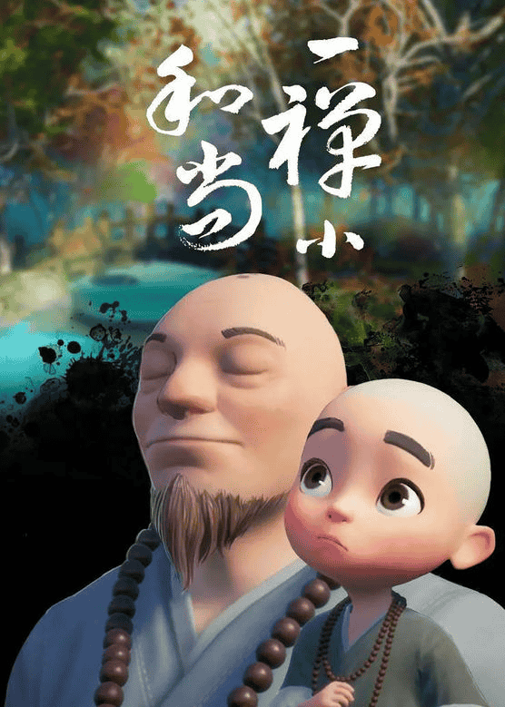 资源预览图