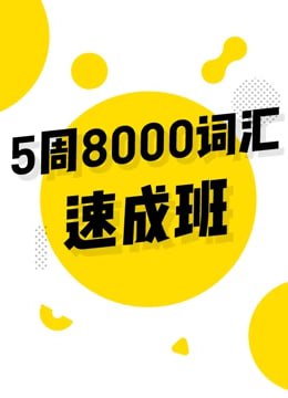 资源预览图