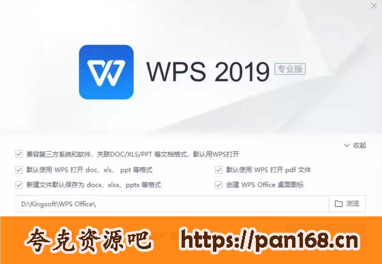 资源预览图