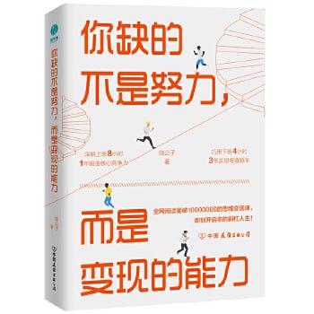 资源预览图
