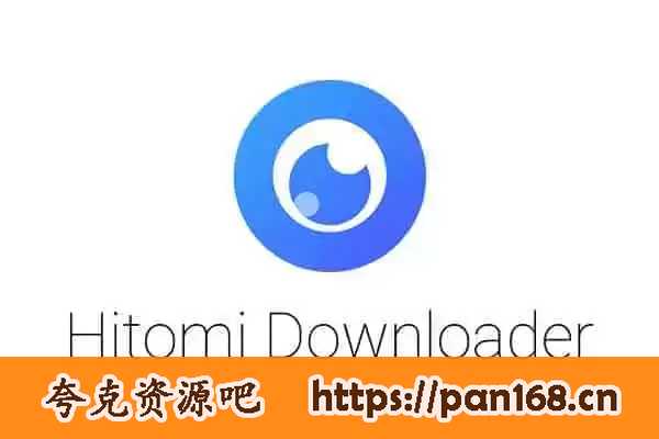 资源预览图