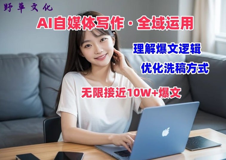 资源预览图