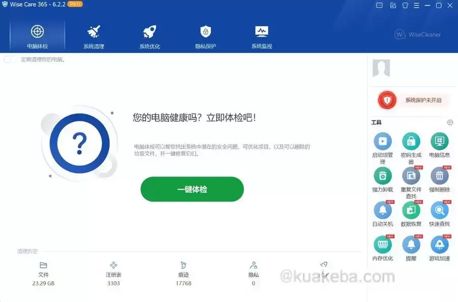 资源预览图