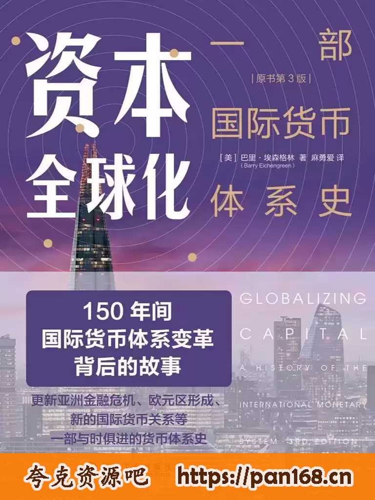 资源预览图