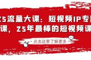 资源预览图