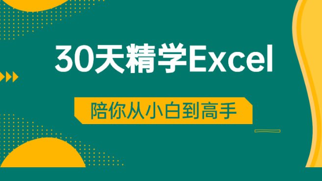 资源预览图