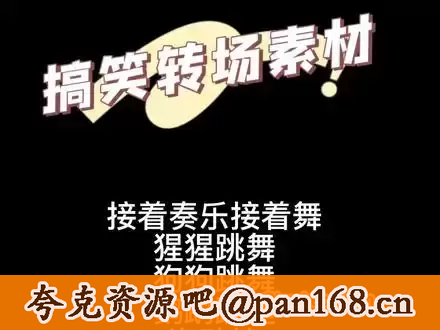 资源预览图