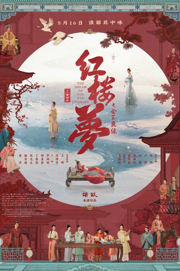 资源预览图