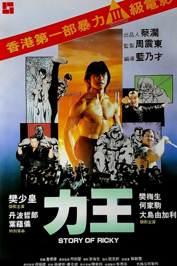 资源预览图