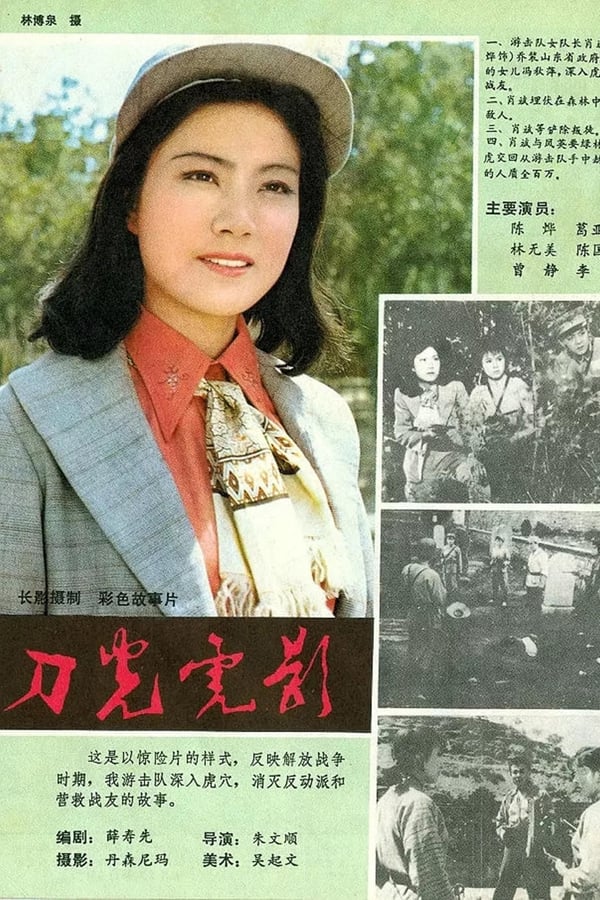 资源预览图