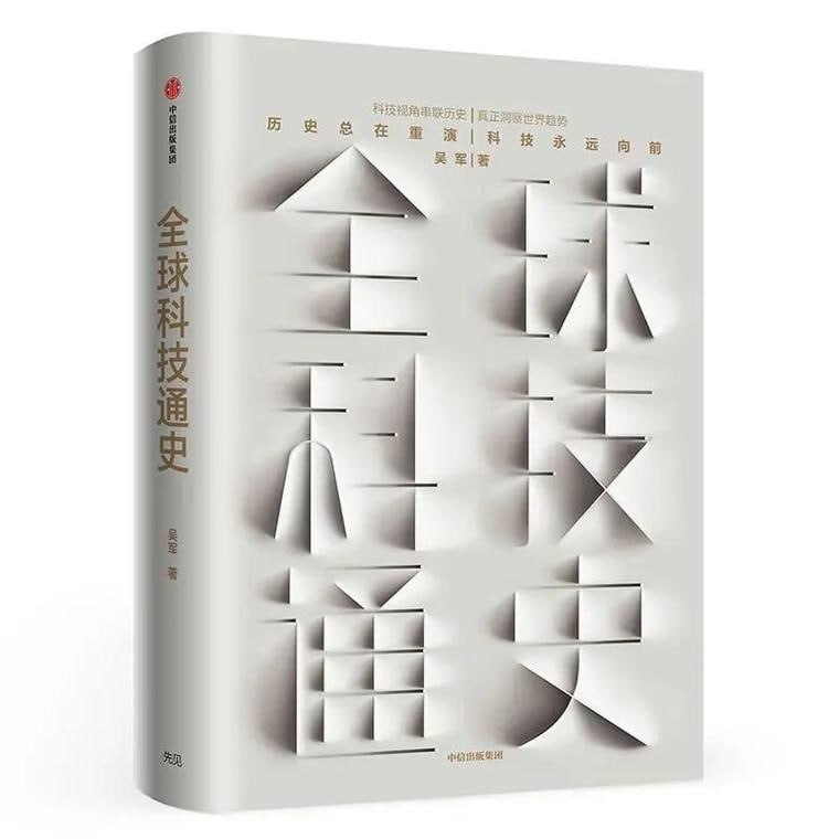 资源预览图