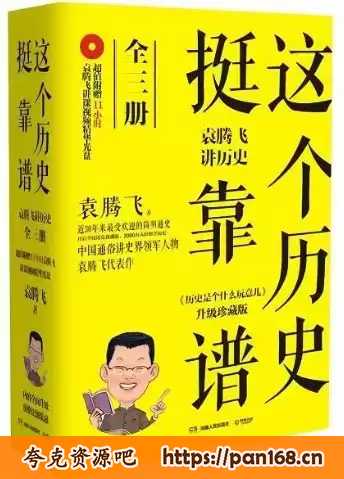 资源预览图