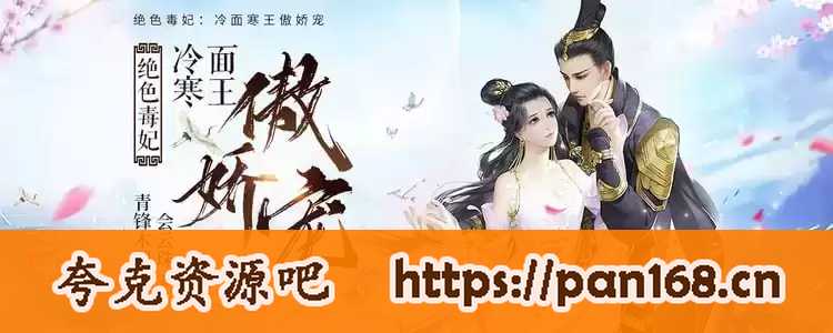 资源预览图