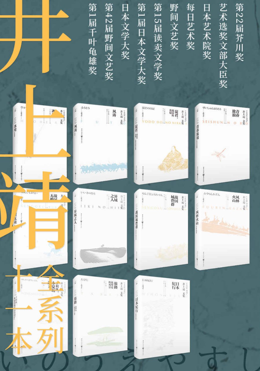 资源预览图