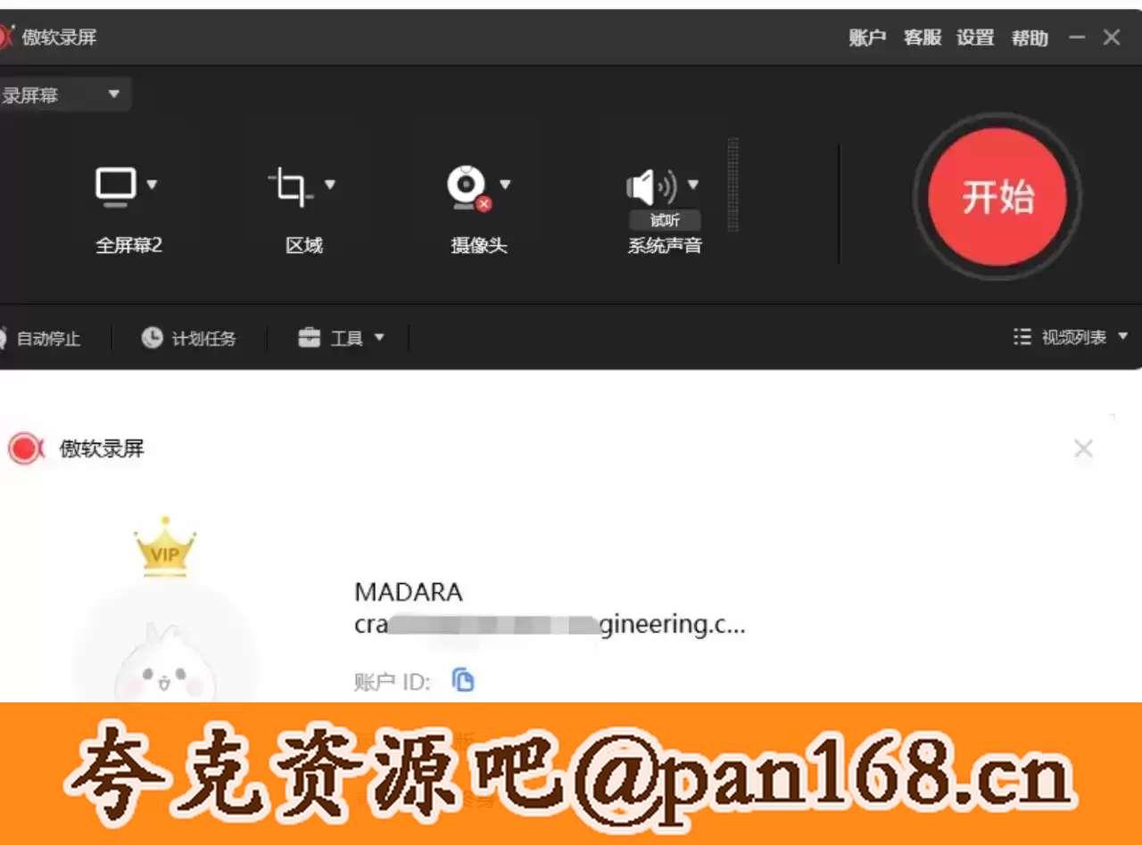资源预览图