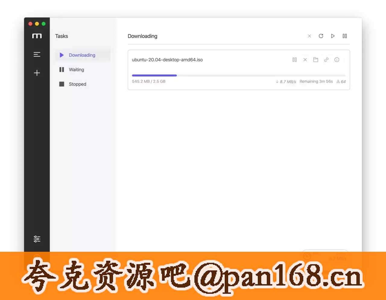 资源预览图