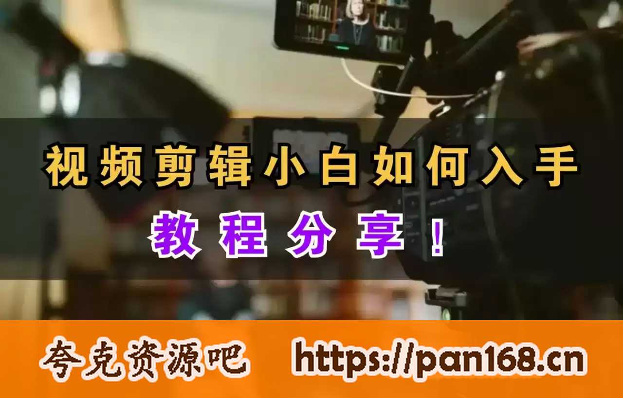 资源预览图