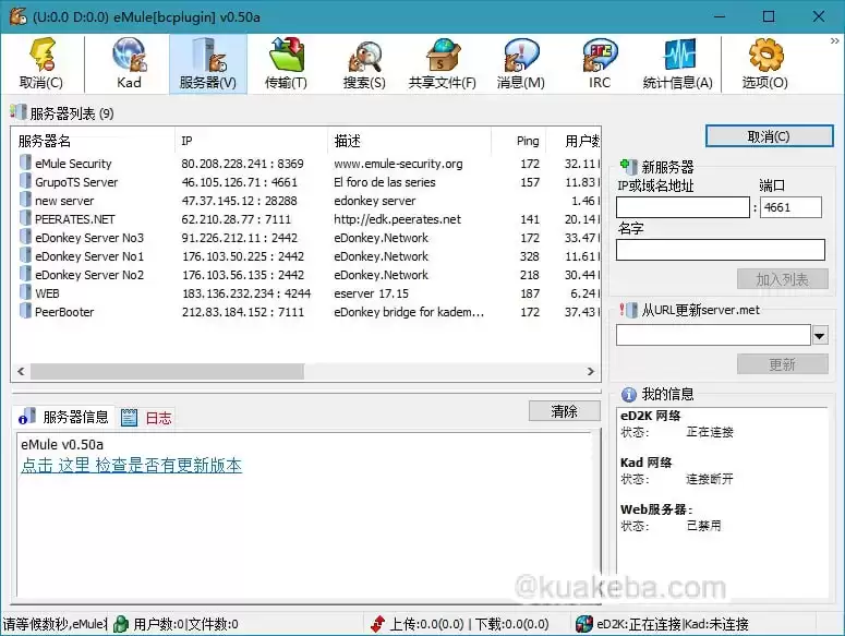 资源预览图