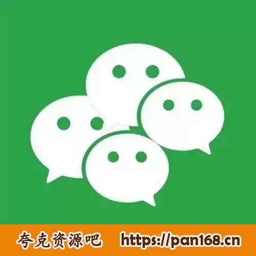 资源预览图