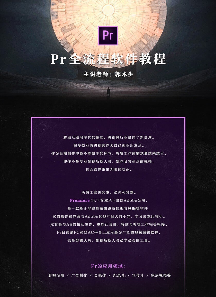 资源预览图