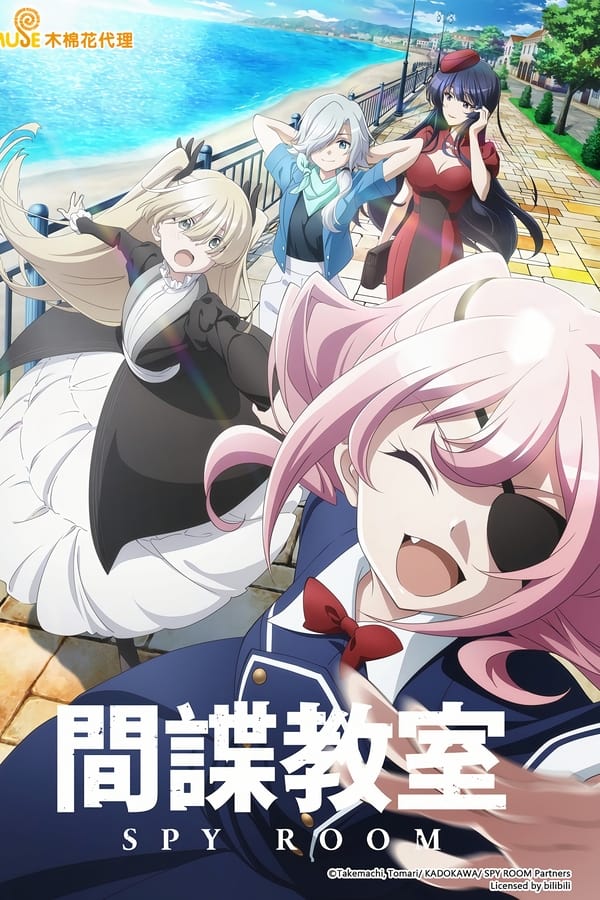 资源预览图